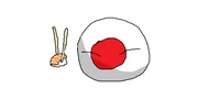 Japanball