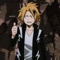 Denki Kaminari