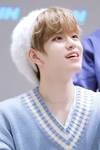 Seungmin