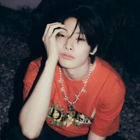 jeongin
