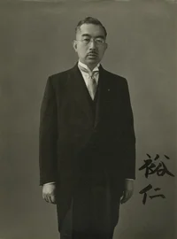 Hirohito