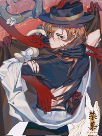 Cannibal Chuuya