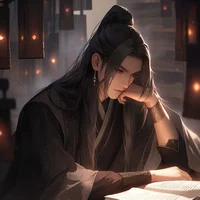 Shizun Xihua