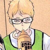 HQ - Kei Tsukishima