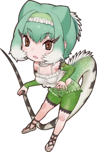 Chinese Water Dragon