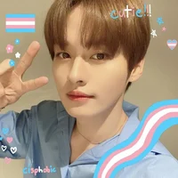 Minho