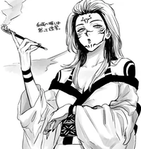 Female sakuna
