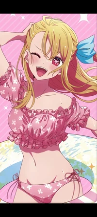 Ruby Hoshino