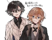 chuuya and dazai