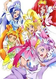 Glitter force x MHA