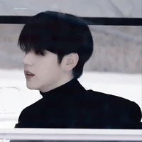 choi Soobin