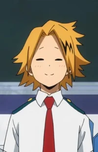 Denki Kaminari