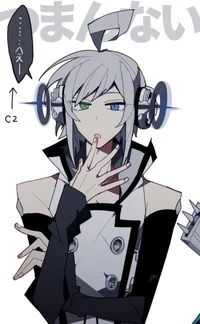 Utatane piko