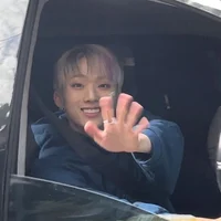 Jiung