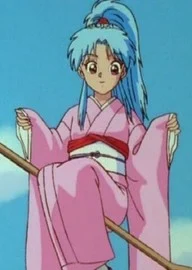 Botan