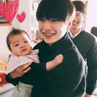 Husband Jeongin Skz