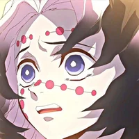 Rui