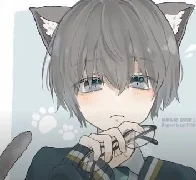 Kai