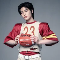 yang jeongin