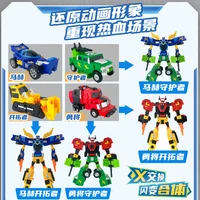 Maha peace braveroad