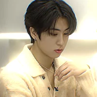 Han Jisung