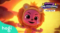 Pinkfong lion