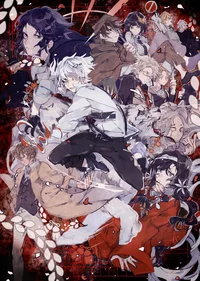 Bungo stray dogs 