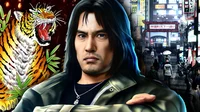 Taiga Saejima