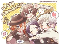 Kindergarten Bsd wan