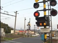 railroad crossing 3D