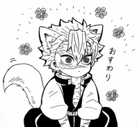 Sanemi Shinasugawa 