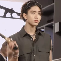 Han Jisung