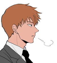 Reigen Arataka