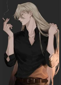 Professor Jin Fukase