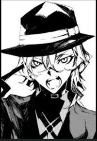 Chuuya nakahara 