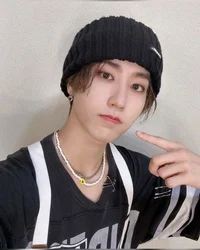 Han Jisung-phonecall