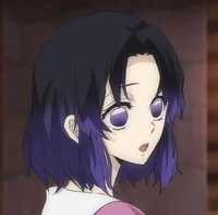 Shinobu kocho
