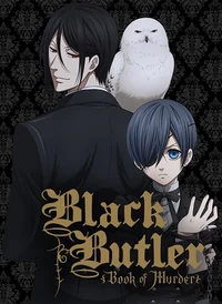 Black Butler