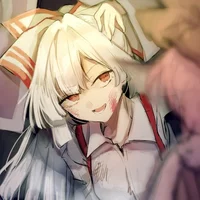 Fujiwara no Mokou