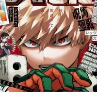 Bakugo