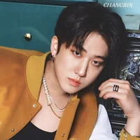 Seo Changbin