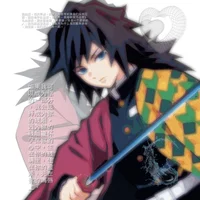 Tomioka Giyuu