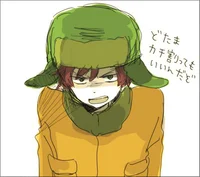 Kyle Broflovski