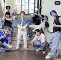 Stray kids