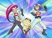 El Equipo Rocket