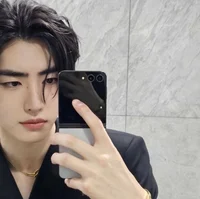 Sunghoon