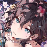 Fumii