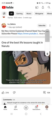 You join ths alatsuk