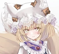 Ran Yakumo
