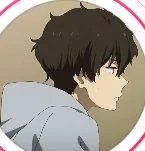 Emi 